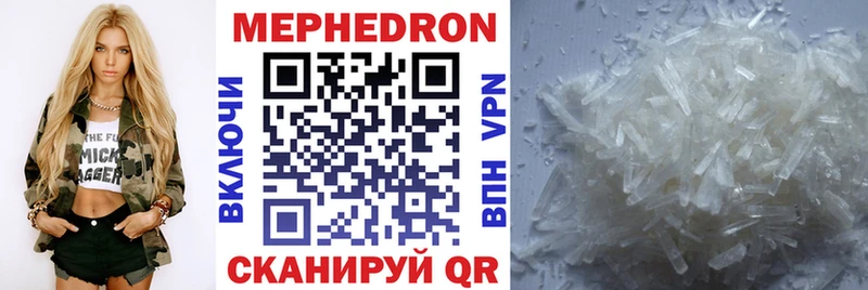 A PVP Велиж