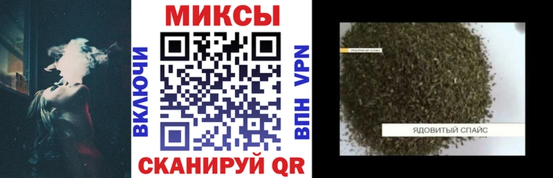 как найти закладки  Велиж  БУТИРАТ вода 