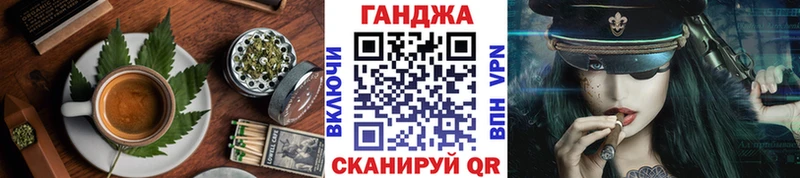 купить   блэк спрут ссылки  Cannafood конопля  Велиж 