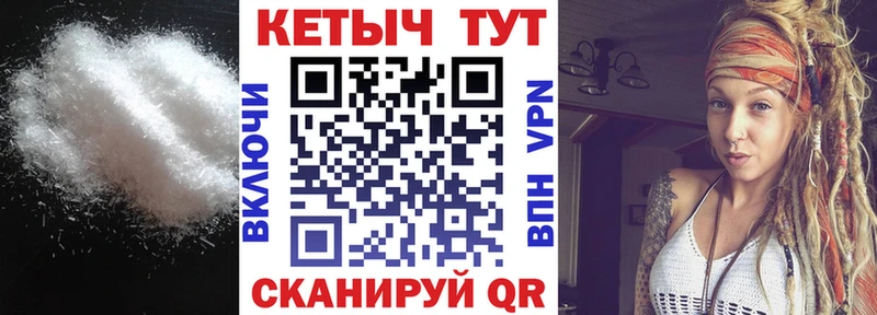 купить наркотики цена  Велиж  Кетамин VHQ 