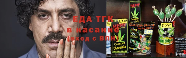 не бодяженный Богородицк