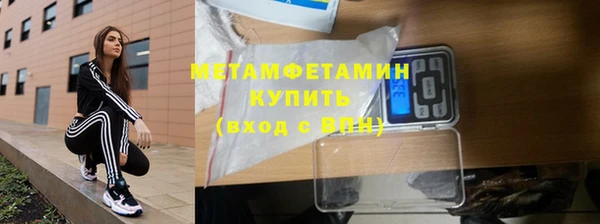 каннабис Зеленокумск