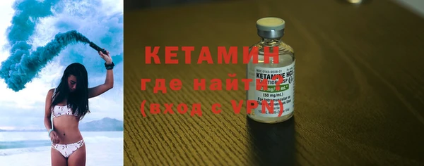 каннабис Зеленокумск