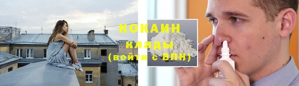 не бодяженный Богородицк