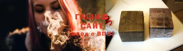 не бодяженный Богородицк