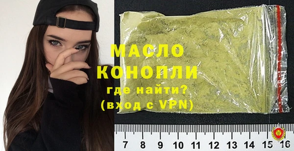 не бодяженный Богородицк