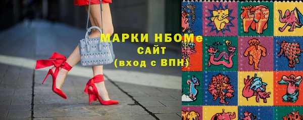 не бодяженный Богородицк