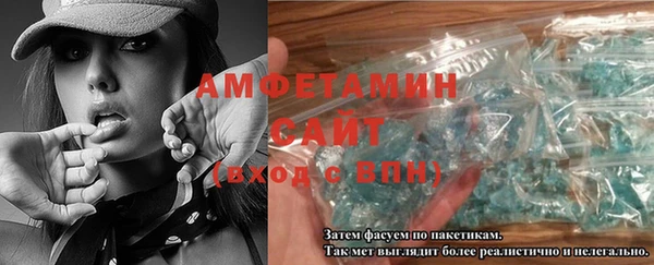 не бодяженный Богородицк