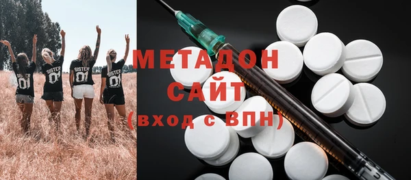 альфа пвп VHQ Богданович