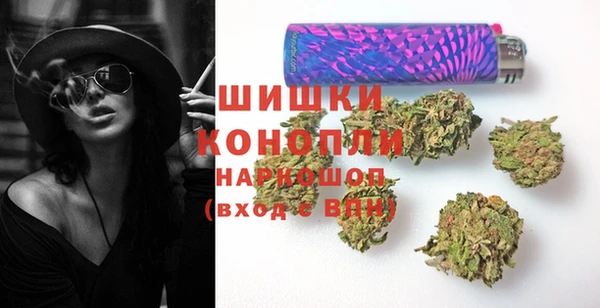 не бодяженный Богородицк
