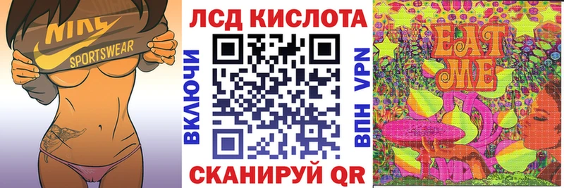 KRAKEN ССЫЛКА  Велиж  Марки N-bome 1,5мг  дарк нет какой сайт  наркотики 